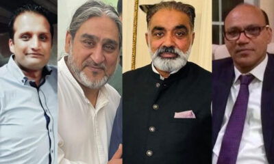 The Shia Islamic Centre, Blackburn Management