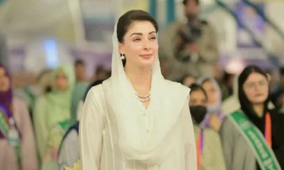 Chief Minister Punjab Maryam Nawaz