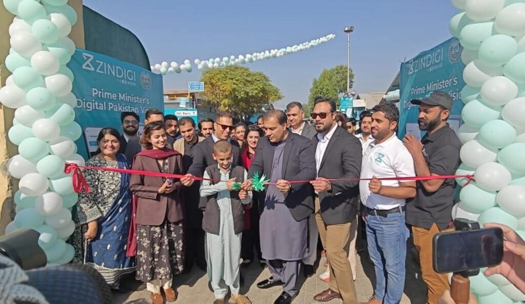 Islamabad Inaugurates Its First Fully Cashless Weekly Bazaar