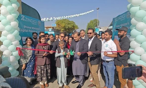Islamabad Inaugurates Its First Fully Cashless Weekly Bazaar