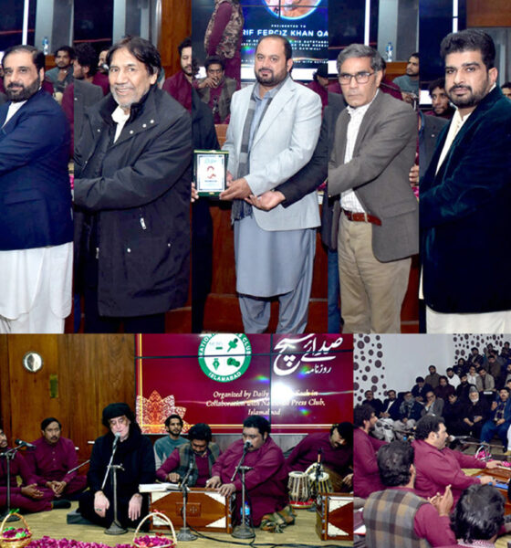 Sham e Qalandar Organized dy Daily Sada-e-Sach in collaboration with National Press Club