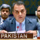 Ambassador-Usman-Jadoon