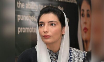 Aseefa_Bhutto_Zardari