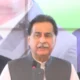 Ayaz Sadiq