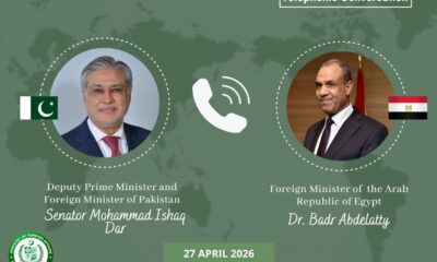 DPM-Egyptian-FM