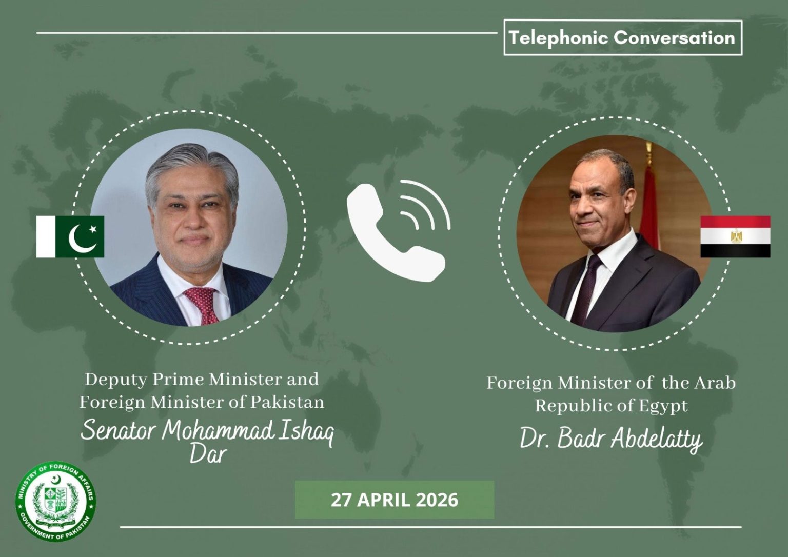 DPM-Egyptian-FM
