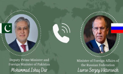Foreign Minister Ishaq Dar