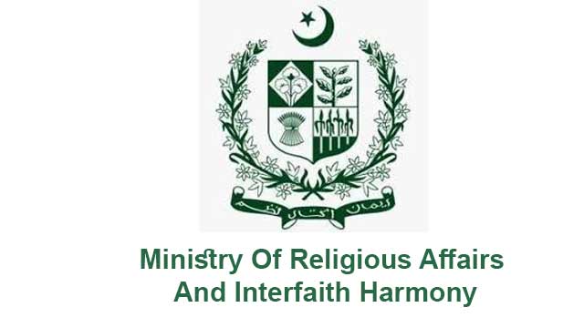Ministry-Of-Religious-Affairs-And-Interfaith-Harmony-logo