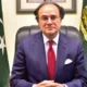 Muhammad Aurangzeb
