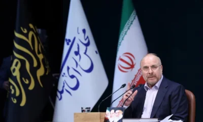 iranian Speaker Bagher Ghalibaf