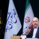 iranian Speaker Bagher Ghalibaf