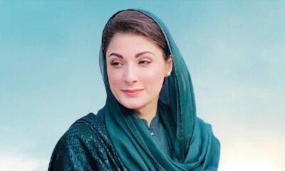 maryam-nawaz