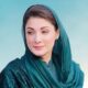 maryam-nawaz