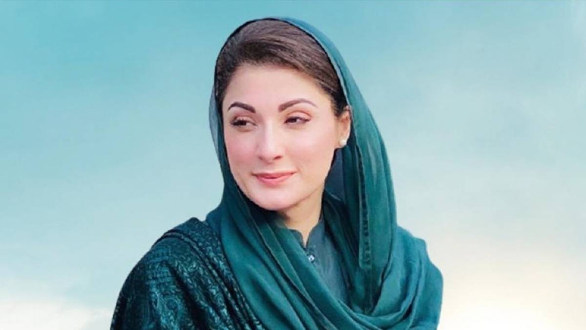 maryam-nawaz