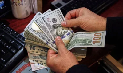 money