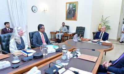 pm shahbaz sharif