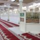 Al-Khayf Mosque