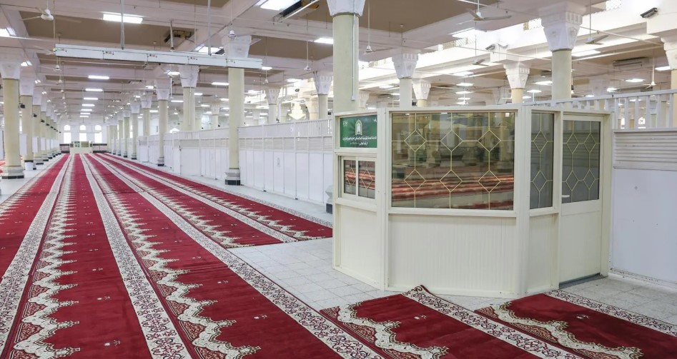 Al-Khayf Mosque