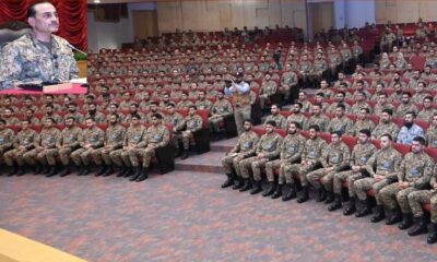 COAS