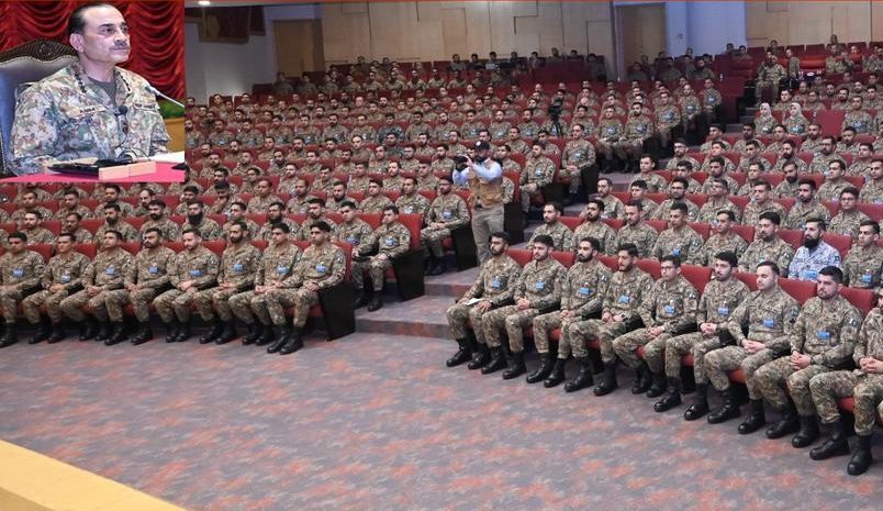 COAS