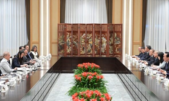 CPC Zhejiang Provincial Committee