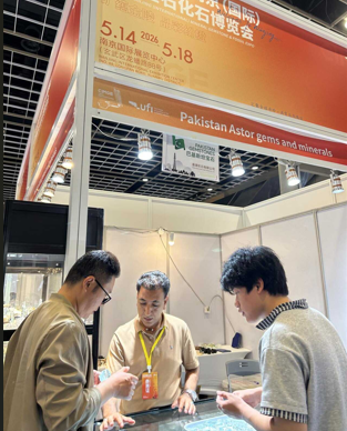 China gemstone expo