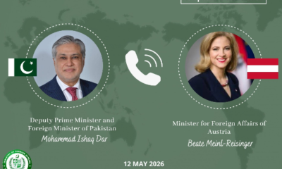 FM Dar, Austrian FM