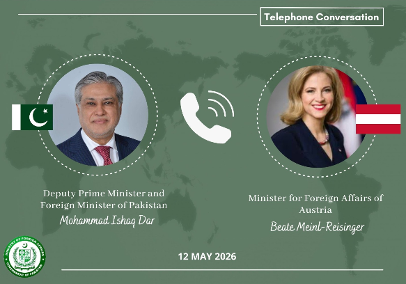 FM Dar, Austrian FM