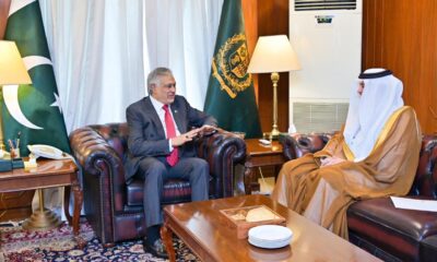 FM ishaq Dar, Saudi Amb