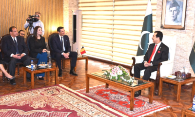 Gilani meets Belgian Royal delegation