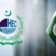 HEC-Pakistan