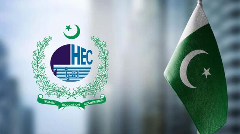 HEC-Pakistan