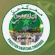 Marka-e-Haq-Logo