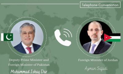 Mohammad Ishaq Dar