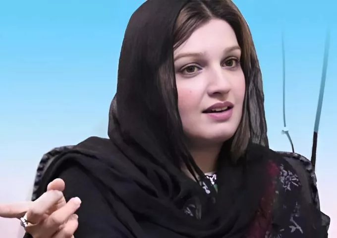 Mushaal