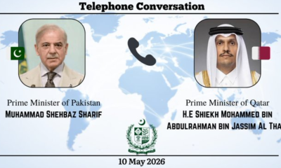 PM Shehbaz Sharif, Qatari prime minister