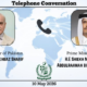 PM Shehbaz Sharif, Qatari prime minister