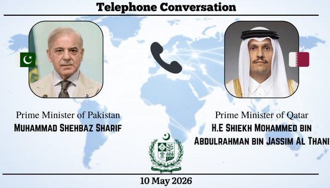 PM Shehbaz Sharif, Qatari prime minister