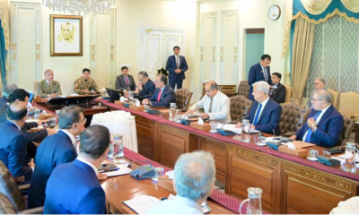 PM meeting
