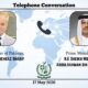 PM shahbaz sharif and pm Qatar sheikh muhammad