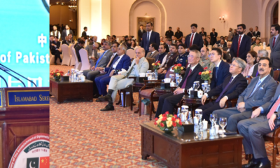 President Zardari, PM Shehbaz