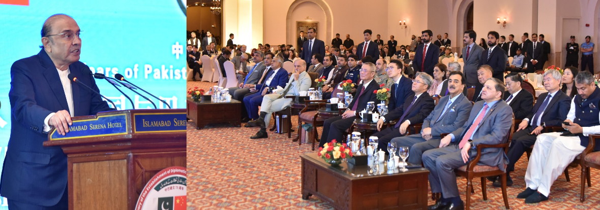 President Zardari, PM Shehbaz