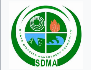 SDMA