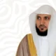 Sheikh-Maher-Al-Muaiqly