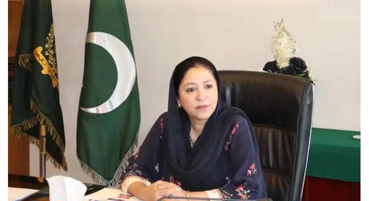 Wajiha-Qamar