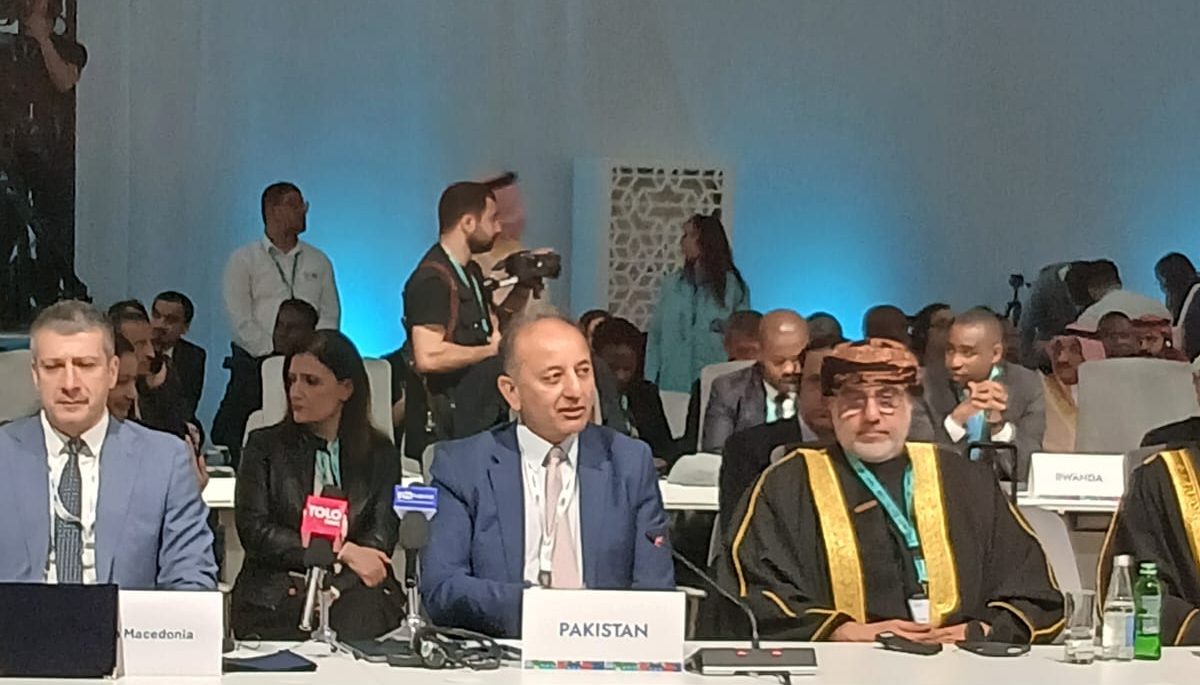 World Urban Forum