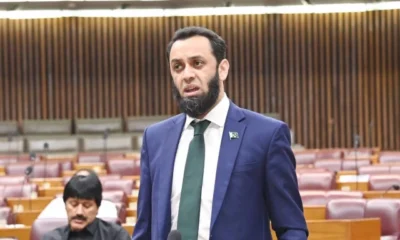 ata-tarar
