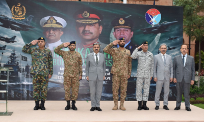 marka e haq