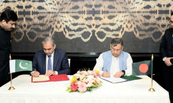 pakistan bangladesh