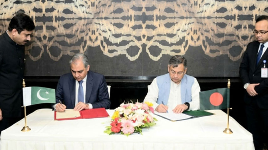 pakistan bangladesh